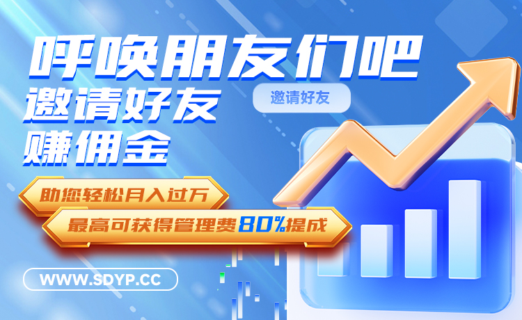 嘉旺网
